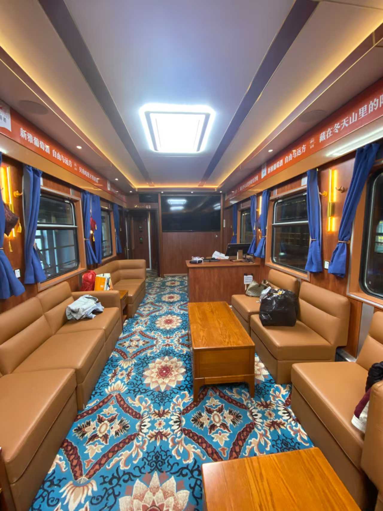 Silver Age Senior Special Train Kunlun Official Website Booking Process Quick View_Price How Much Recommended Image 2