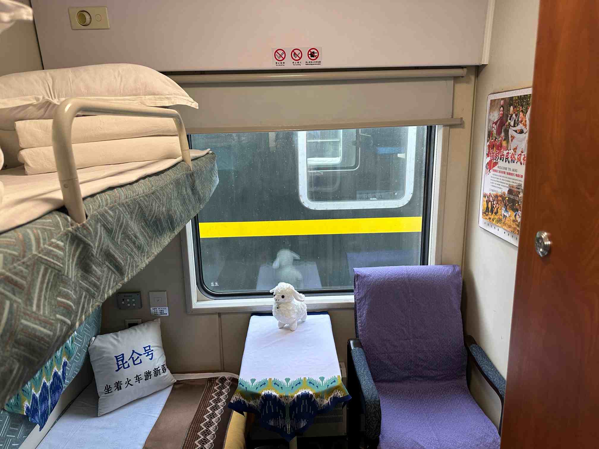 Northern and Southern Xinjiang Panoramic Train Travel, Book in One Click on the Kunlun Official Website - Part 1 Image 6